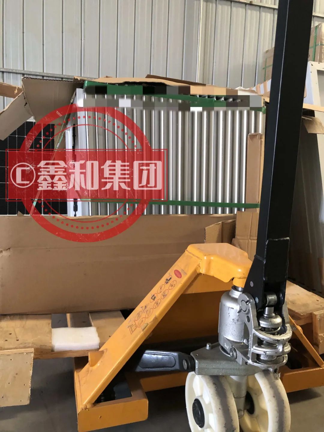 湖北威廉希尔williamhill绿色能源有限公司