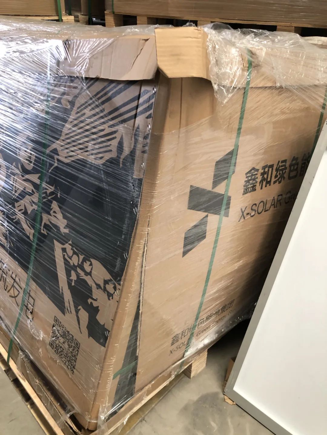 湖北威廉希尔williamhill绿色能源有限公司