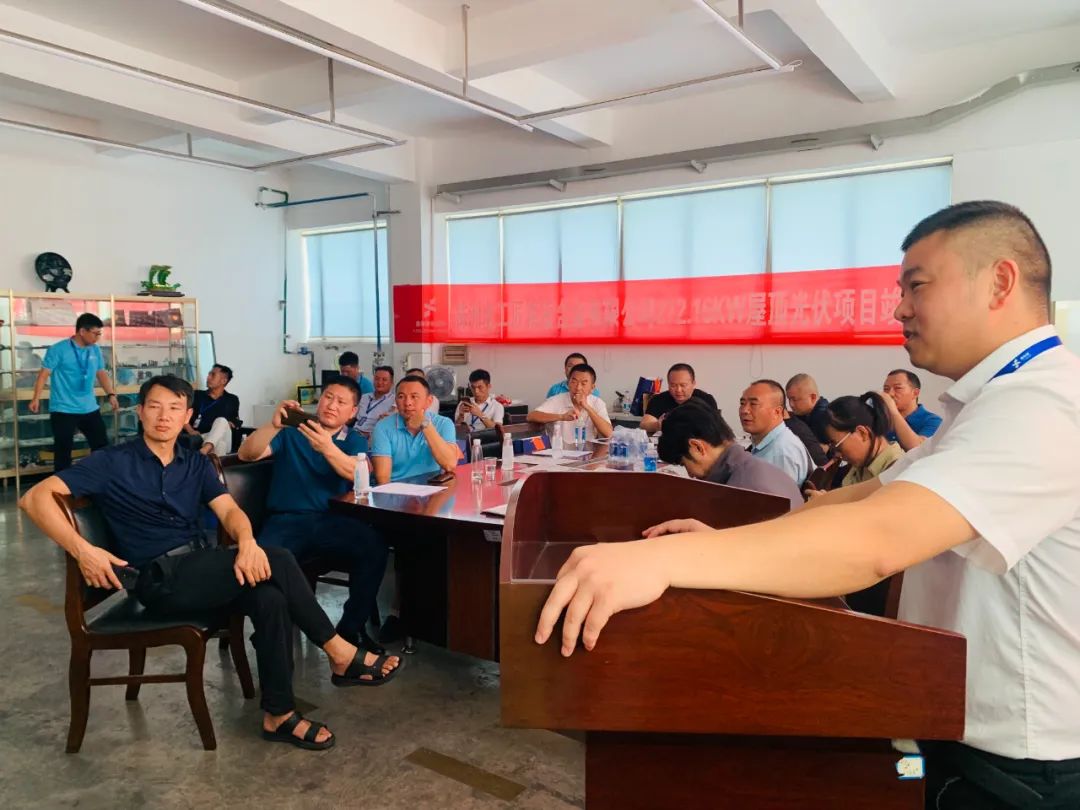 湖北威廉希尔williamhill绿色能源有限公司