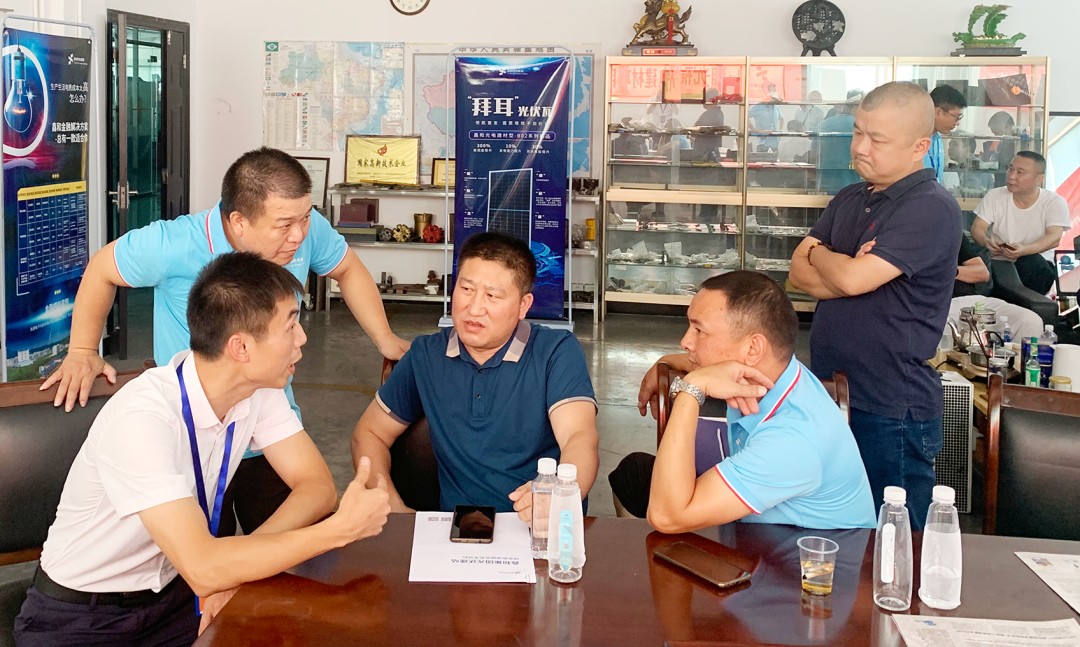 湖北威廉希尔williamhill绿色能源有限公司