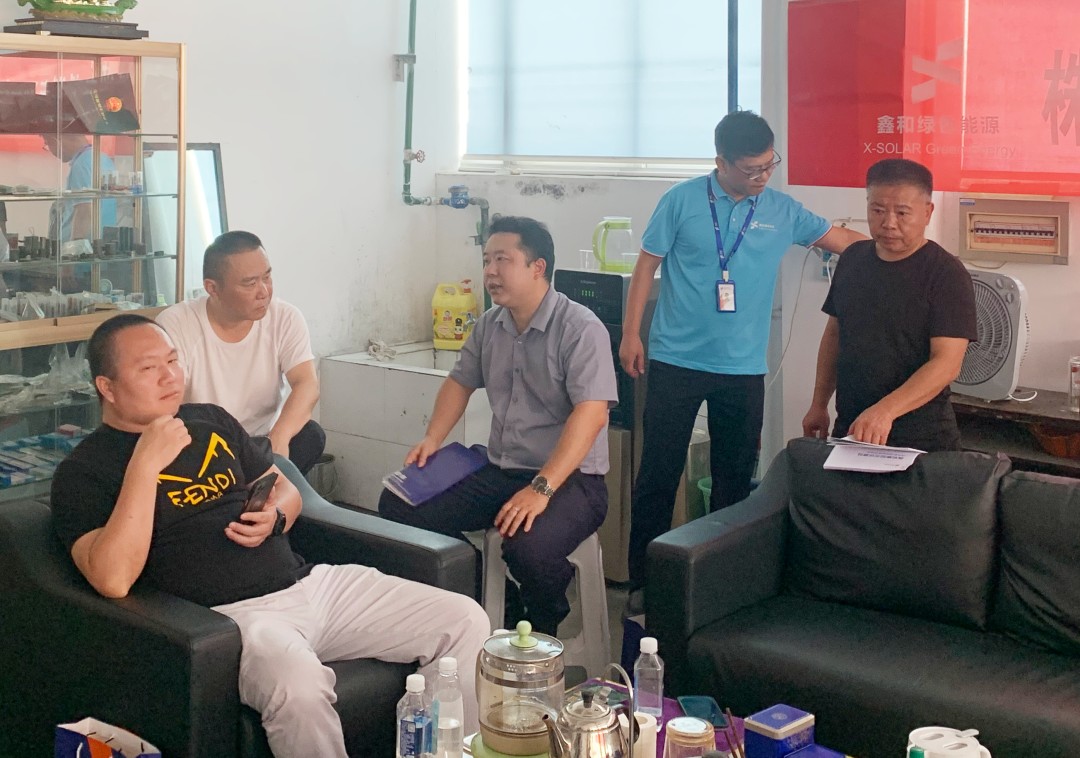 湖北威廉希尔williamhill绿色能源有限公司