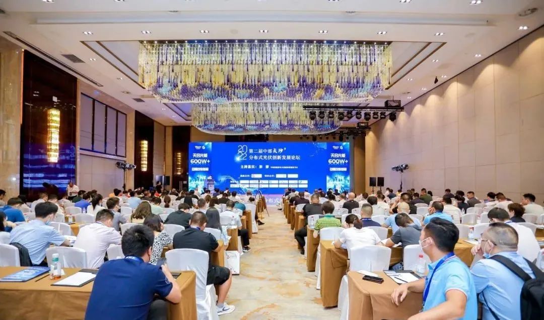 湖北威廉希尔williamhill绿色能源有限公司