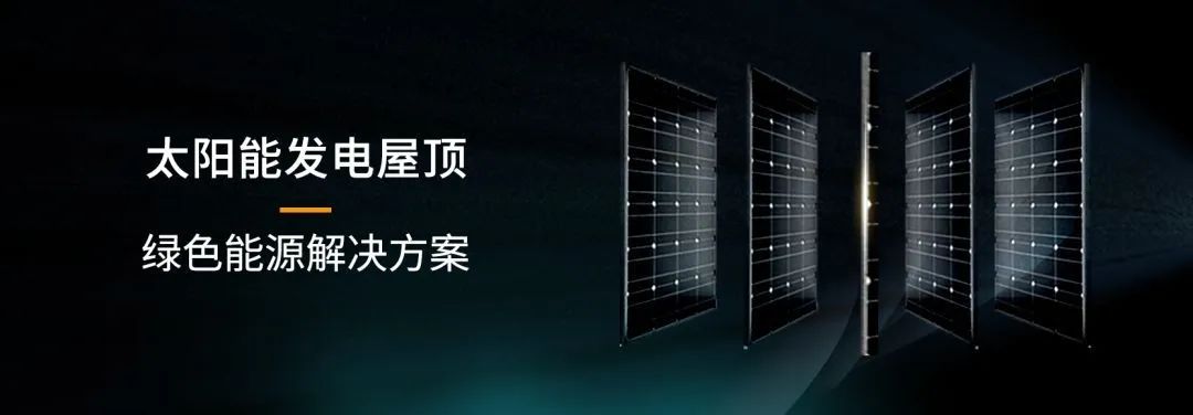 湖北威廉希尔williamhill绿色能源有限公司