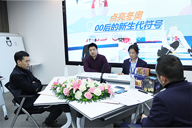 威廉希尔williamhill零碳学院