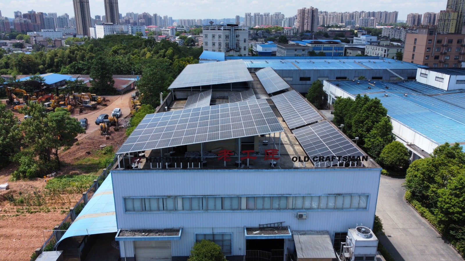 五部委：开展第三批智能光伏树模 优先思量“光伏+”等六大偏向