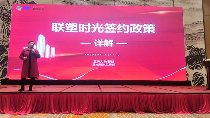 光伏电站_家用太阳能光伏发电_光伏发电署理加盟