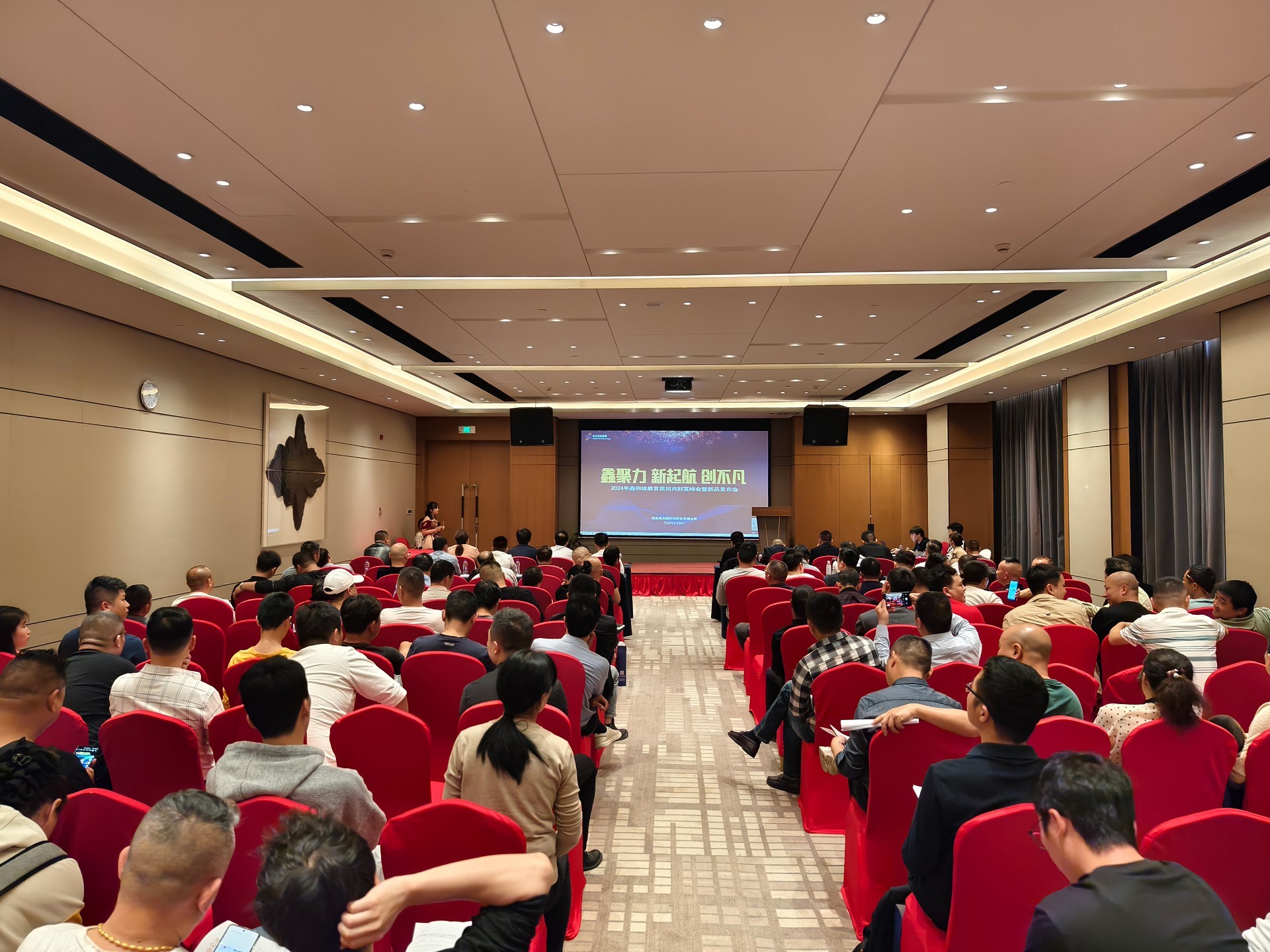 光伏电站_家用太阳能光伏发电_光伏发电署理加盟