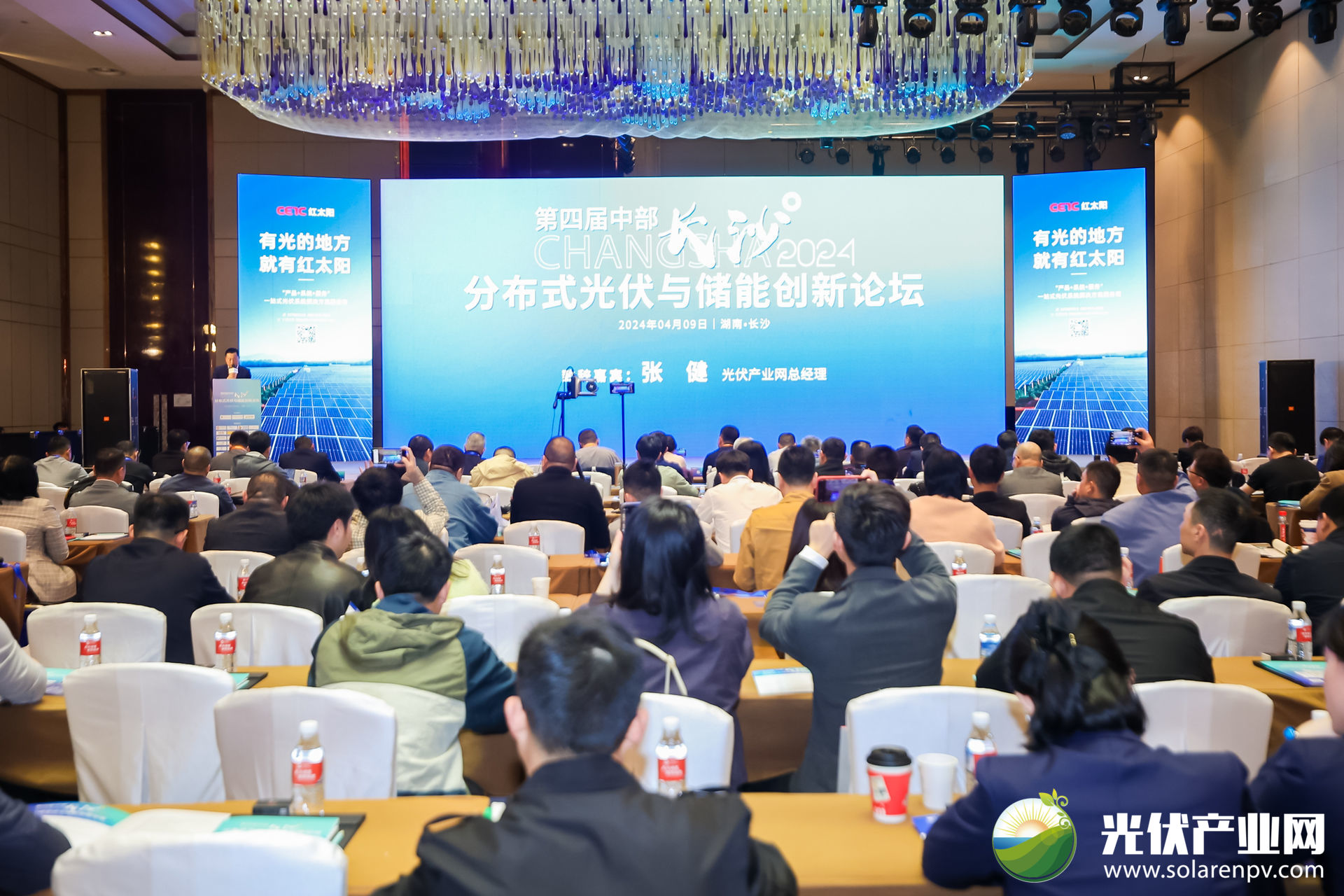 光伏电站_家用太阳能光伏发电_光伏发电署理加盟