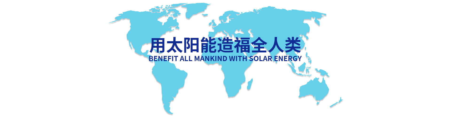 关于威廉希尔williamhill