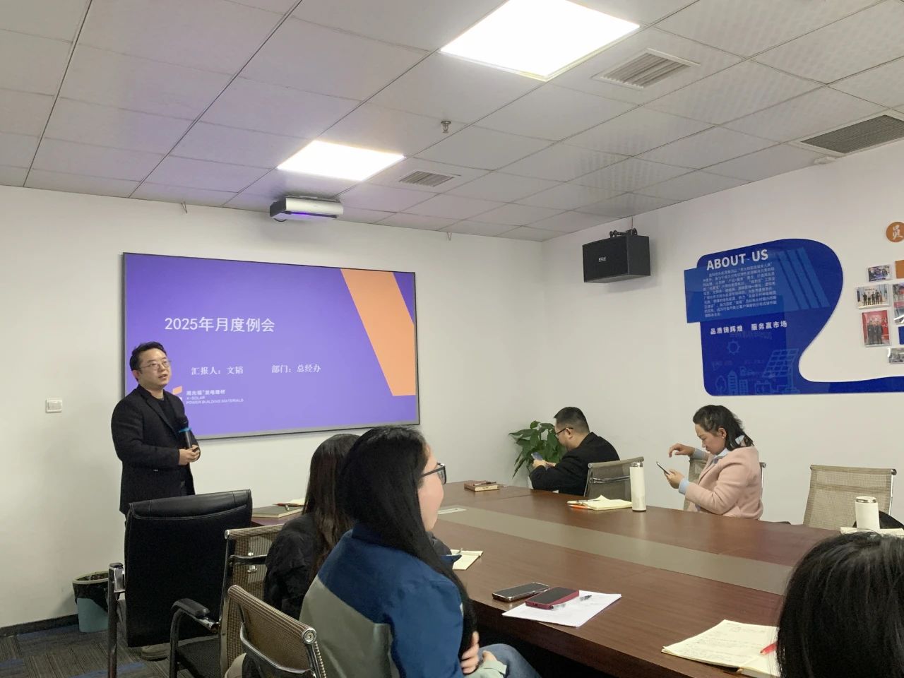 光伏电站_家用太阳能光伏发电_光伏发电署理加盟